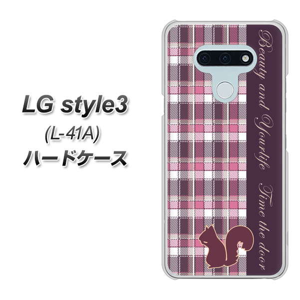 docomo LG style3 L-41A 高画質仕上げ 背面印刷 ハードケース【519 チェック柄にリス】