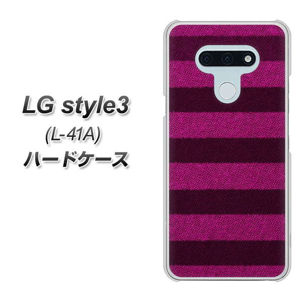 docomo LG style3 L-41A 高画質仕上げ 背面印刷 ハードケース【534 極太ボーダーPK&NV】