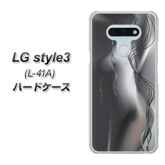 docomo LG style3 L-41A 高画質仕上げ 背面印刷 ハードケース【566 ボディウォール】