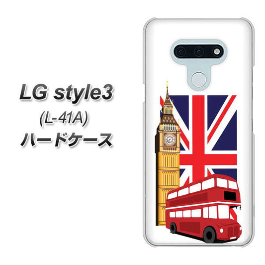 docomo LG style3 L-41A 高画質仕上げ 背面印刷 ハードケース【573 イギリス】