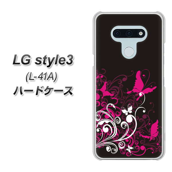 docomo LG style3 L-41A 高画質仕上げ 背面印刷 ハードケース【585 闇に舞う蝶】