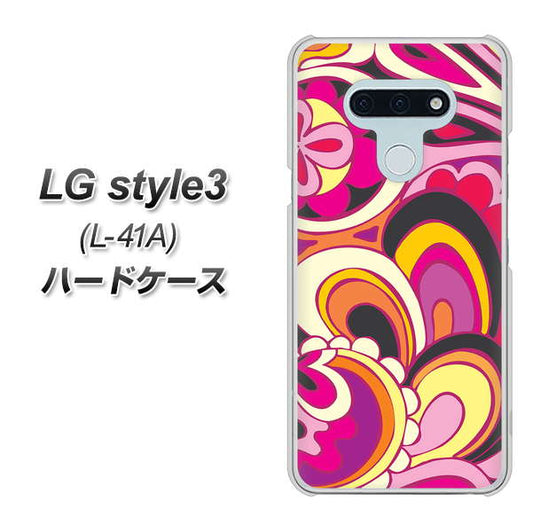 docomo LG style3 L-41A 高画質仕上げ 背面印刷 ハードケース【586 ブローアップカラー】