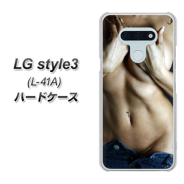 docomo LG style3 L-41A 高画質仕上げ 背面印刷 ハードケース【602 ボディライン】