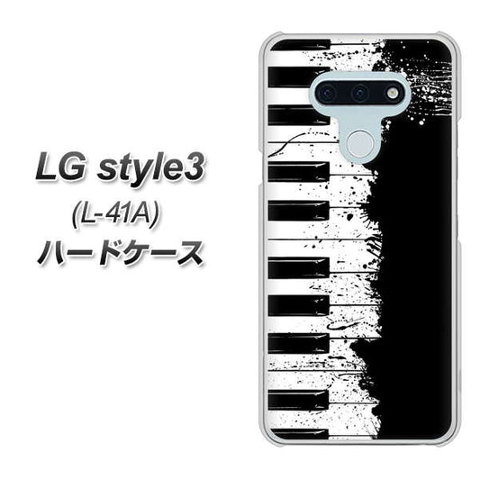 docomo LG style3 L-41A 高画質仕上げ 背面印刷 ハードケース【611 クラッシュピアノ】