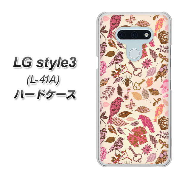 docomo LG style3 L-41A 高画質仕上げ 背面印刷 ハードケース【640 おしゃれな小鳥】