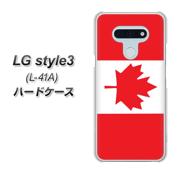 docomo LG style3 L-41A 高画質仕上げ 背面印刷 ハードケース【669 カナダ】