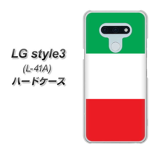 docomo LG style3 L-41A 高画質仕上げ 背面印刷 ハードケース【676 イタリア】