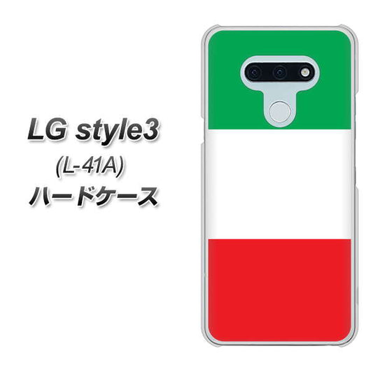 docomo LG style3 L-41A 高画質仕上げ 背面印刷 ハードケース【676 イタリア】