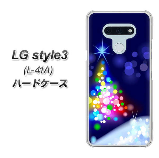 docomo LG style3 L-41A 高画質仕上げ 背面印刷 ハードケース【720 白銀のクリスマスツリー】