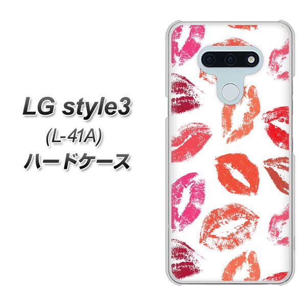 docomo LG style3 L-41A 高画質仕上げ 背面印刷 ハードケース【734 キスkissキス】