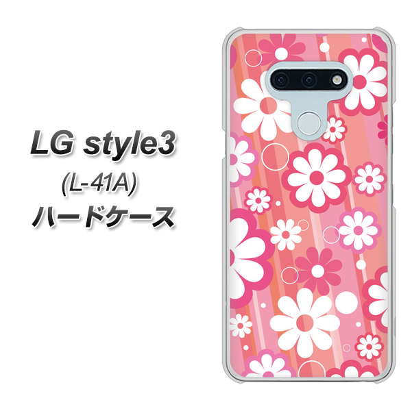 docomo LG style3 L-41A 高画質仕上げ 背面印刷 ハードケース【751 マーガレット（ピンク系）】