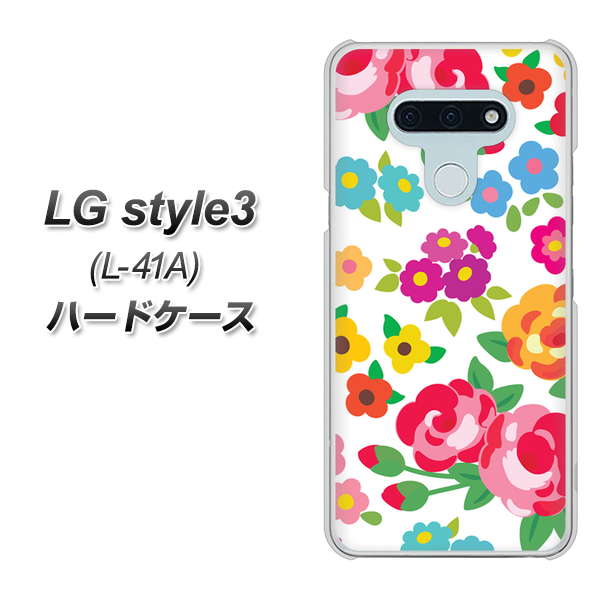 docomo LG style3 L-41A 高画質仕上げ 背面印刷 ハードケース【776 5月のフラワーガーデン】