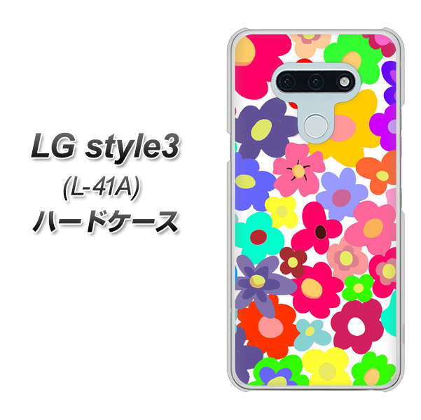 docomo LG style3 L-41A 高画質仕上げ 背面印刷 ハードケース【782 春のルーズフラワーWH】