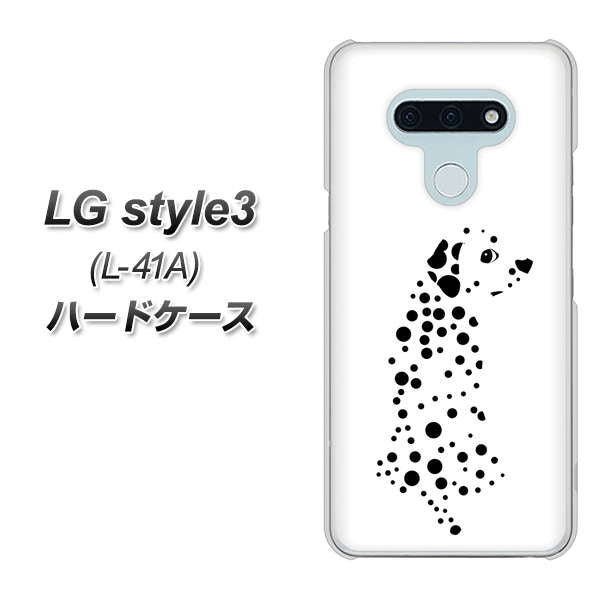 docomo LG style3 L-41A 高画質仕上げ 背面印刷 ハードケース【1038 振り向くダルメシアン（WH）】
