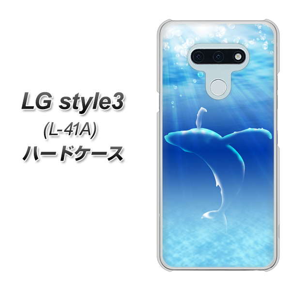 docomo LG style3 L-41A 高画質仕上げ 背面印刷 ハードケース【1047 海の守り神くじら】