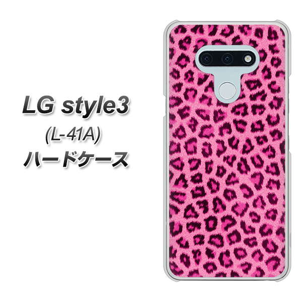 docomo LG style3 L-41A 高画質仕上げ 背面印刷 ハードケース【1066 ヒョウ柄ベーシックSピンク】