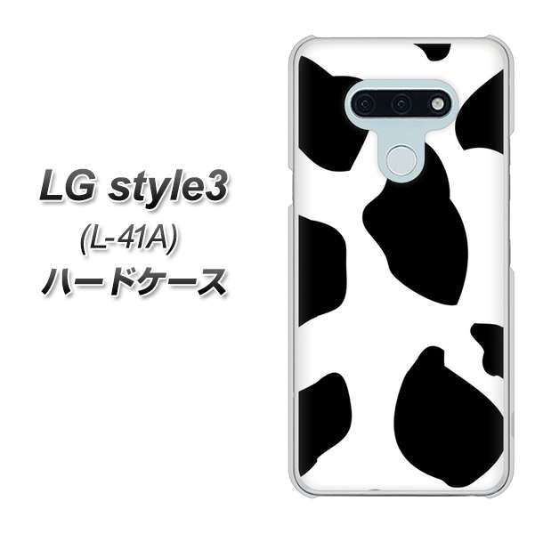 docomo LG style3 L-41A 高画質仕上げ 背面印刷 ハードケース【1069 ダルメシアンBig】