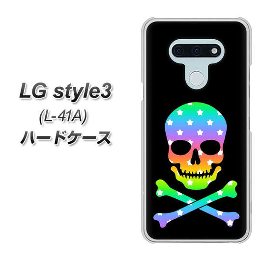 docomo LG style3 L-41A 高画質仕上げ 背面印刷 ハードケース【1072 ドクロフレームレインボースター】