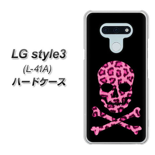 docomo LG style3 L-41A 高画質仕上げ 背面印刷 ハードケース【1079 ドクロフレームヒョウピンク】