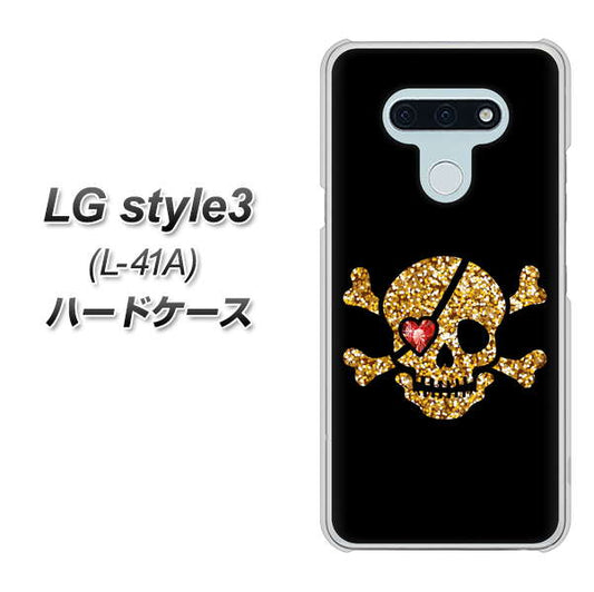 docomo LG style3 L-41A 高画質仕上げ 背面印刷 ハードケース【1082 海賊ドクロ】