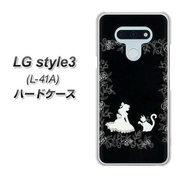 docomo LG style3 L-41A 高画質仕上げ 背面印刷 ハードケース【1097 お姫様とネコ（モノトーン）】