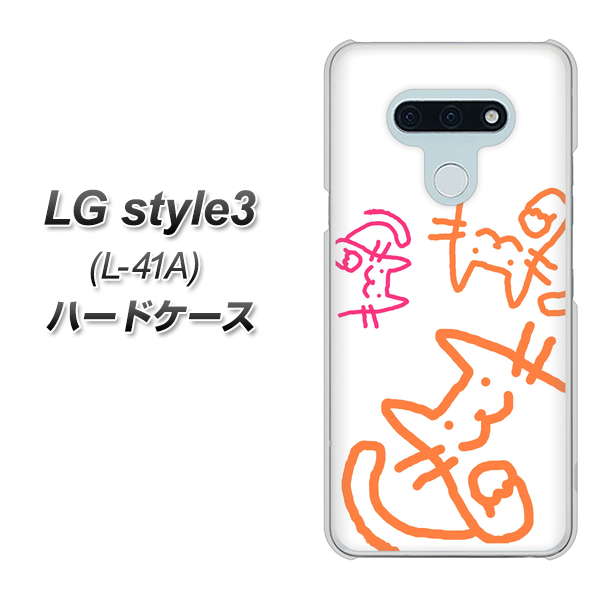 docomo LG style3 L-41A 高画質仕上げ 背面印刷 ハードケース【1098 手まねきする3匹のネコ】