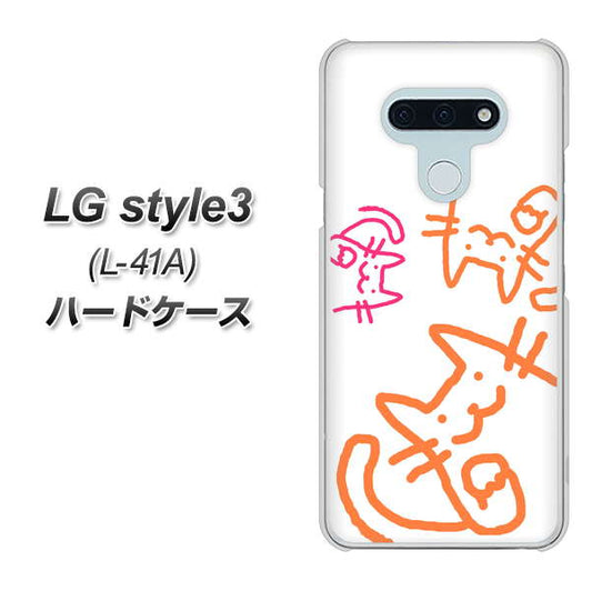 docomo LG style3 L-41A 高画質仕上げ 背面印刷 ハードケース【1098 手まねきする3匹のネコ】