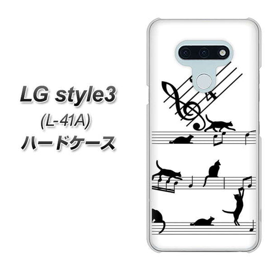 docomo LG style3 L-41A 高画質仕上げ 背面印刷 ハードケース【1112 音符とじゃれるネコ2】