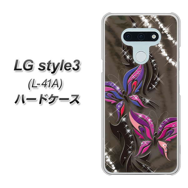 docomo LG style3 L-41A 高画質仕上げ 背面印刷 ハードケース【1164 キラめくストーンと蝶】