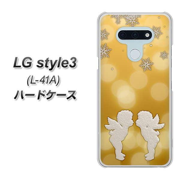 docomo LG style3 L-41A 高画質仕上げ 背面印刷 ハードケース【1247 エンジェルkiss（S）】