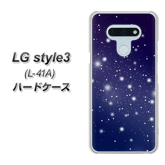 docomo LG style3 L-41A 高画質仕上げ 背面印刷 ハードケース【1271 天空の川】