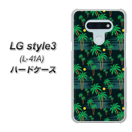 docomo LG style3 L-41A 高画質仕上げ 背面印刷 ハードケース【1315 月夜とヤシ】