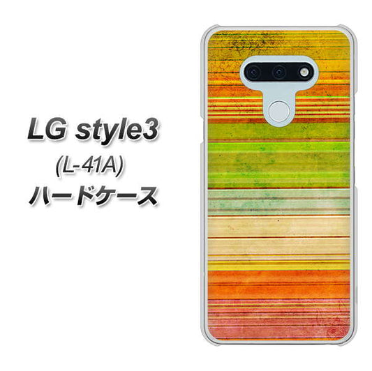 docomo LG style3 L-41A 高画質仕上げ 背面印刷 ハードケース【1324 ビンテージボーダー（色彩）】