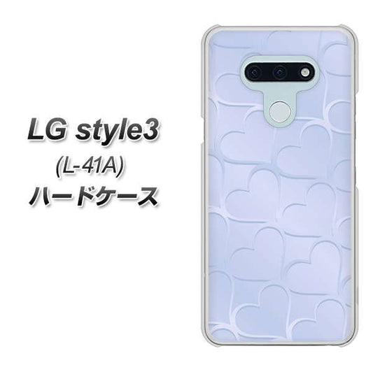 docomo LG style3 L-41A 高画質仕上げ 背面印刷 ハードケース【1341 かくれハート（ライトブルー）】