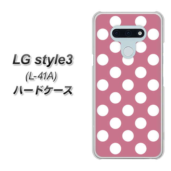 docomo LG style3 L-41A 高画質仕上げ 背面印刷 ハードケース【1355 シンプルビッグ白薄ピンク】