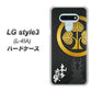 docomo LG style3 L-41A 高画質仕上げ 背面印刷 ハードケース【AB814 本多忠勝 シルエットと家紋】