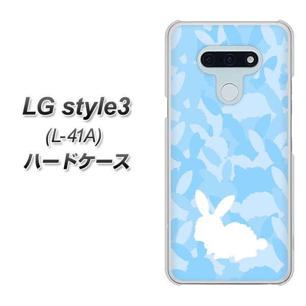 docomo LG style3 L-41A 高画質仕上げ 背面印刷 ハードケース【AG805 うさぎ迷彩風（水色）】