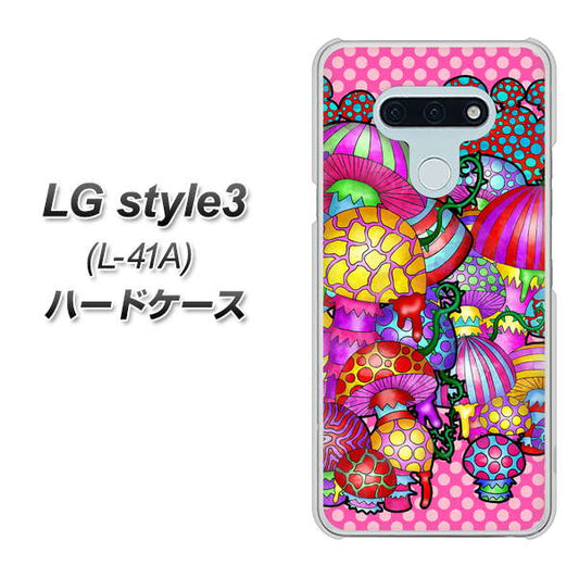 docomo LG style3 L-41A 高画質仕上げ 背面印刷 ハードケース【AG806 きのこ（ピンク）】
