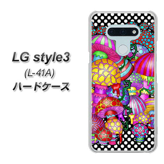 docomo LG style3 L-41A 高画質仕上げ 背面印刷 ハードケース【AG807 きのこ（黒）】