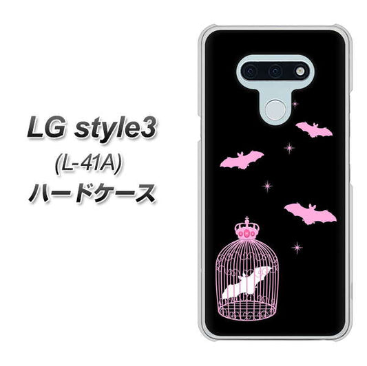docomo LG style3 L-41A 高画質仕上げ 背面印刷 ハードケース【AG809 こうもりの王冠鳥かご（黒×ピンク）】