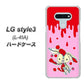 docomo LG style3 L-41A 高画質仕上げ 背面印刷 ハードケース【AG813 ジッパーうさぎのジッピョン（ピンク×赤）】