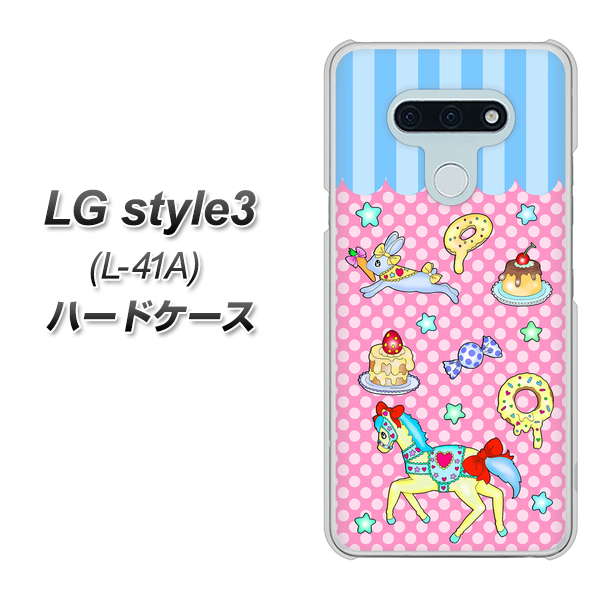 docomo LG style3 L-41A 高画質仕上げ 背面印刷 ハードケース【AG827 メリーゴーランド（ピンク）】