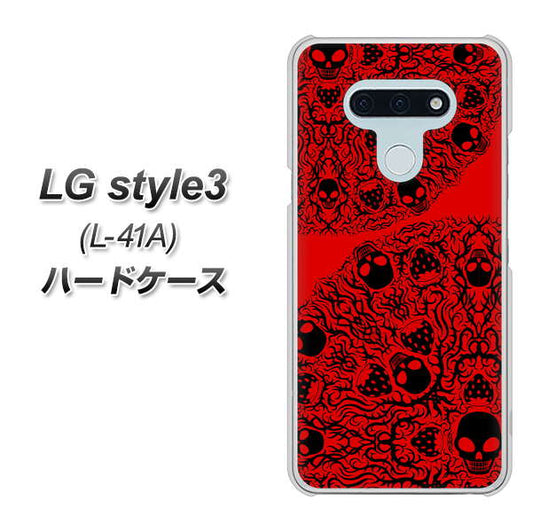 docomo LG style3 L-41A 高画質仕上げ 背面印刷 ハードケース【AG835 苺骸骨曼荼羅（赤）】