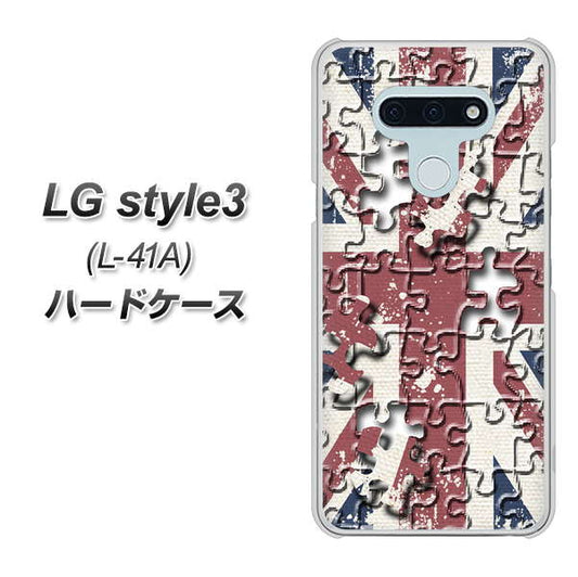 docomo LG style3 L-41A 高画質仕上げ 背面印刷 ハードケース【EK803 ユニオンジャックパズル】