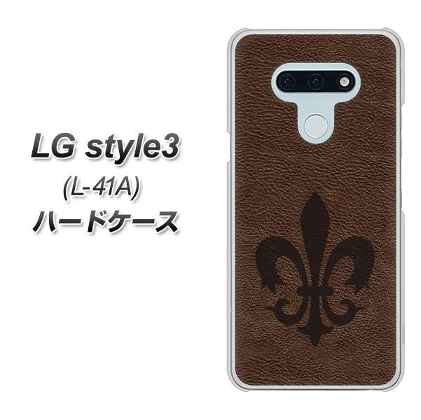 docomo LG style3 L-41A 高画質仕上げ 背面印刷 ハードケース【EK823  レザー風ユリ】