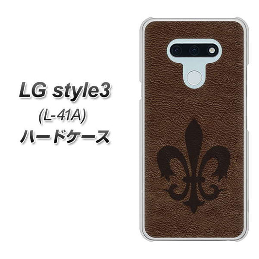 docomo LG style3 L-41A 高画質仕上げ 背面印刷 ハードケース【EK823  レザー風ユリ】