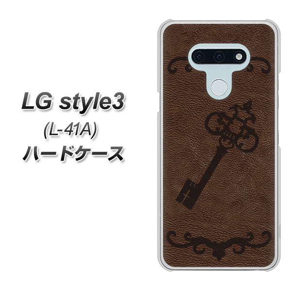 docomo LG style3 L-41A 高画質仕上げ 背面印刷 ハードケース【EK824  レザー風アンティークキー】