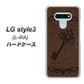 docomo LG style3 L-41A 高画質仕上げ 背面印刷 ハードケース【EK824  レザー風アンティークキー】