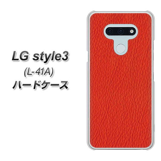 docomo LG style3 L-41A 高画質仕上げ 背面印刷 ハードケース【EK852 レザー風レッド】