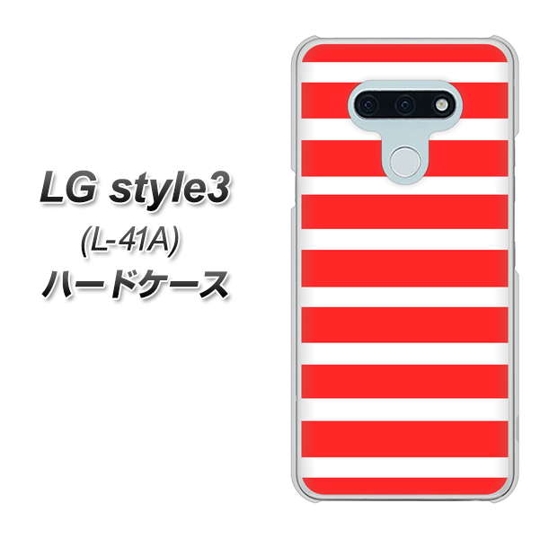 docomo LG style3 L-41A 高画質仕上げ 背面印刷 ハードケース【EK881 ボーダーレッド】